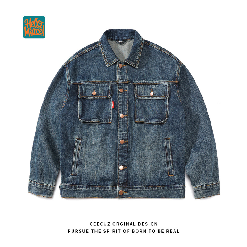 Vintage Fashion Jeans - HELLOMARCEL EU US Size Luxury Quality