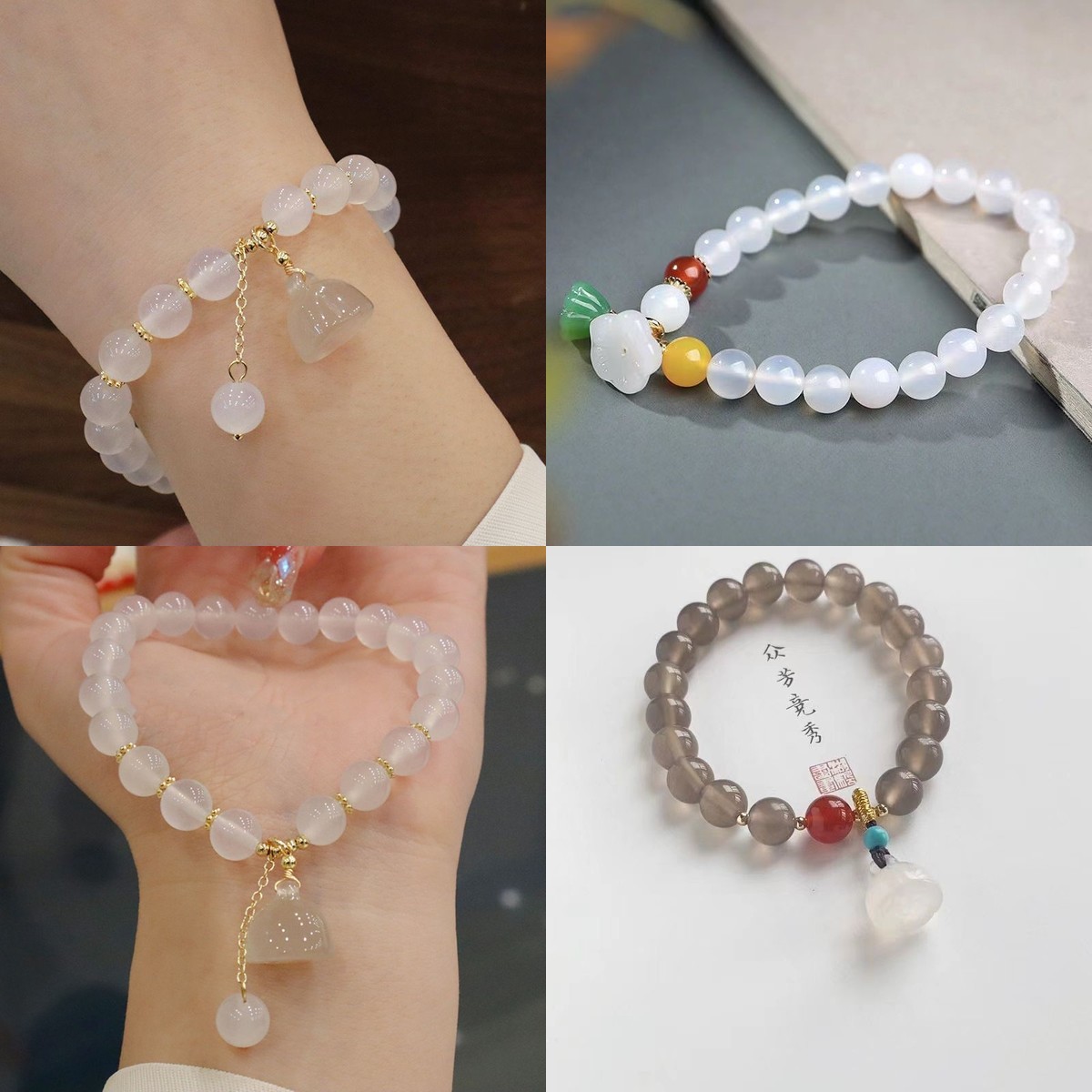 White Agate Bracelet with Lotu - Vintage Fashion Tiktok recension och pris