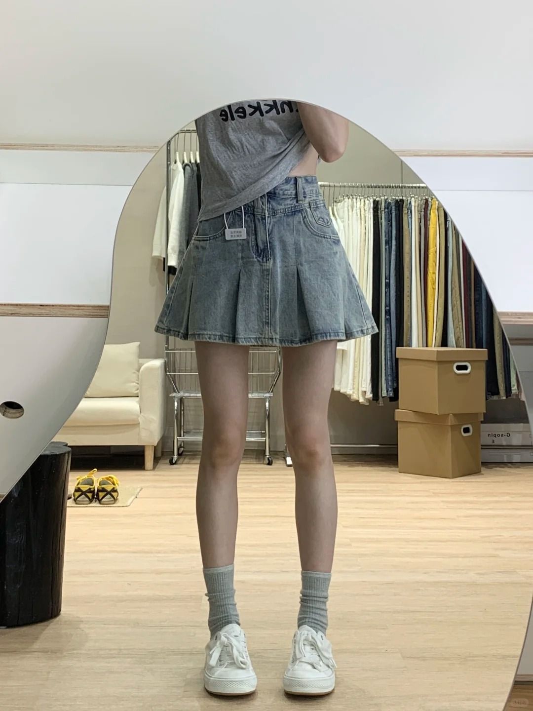 Women High Waist Denim Pleated - Vintage Fashion Jeans recension och pris
