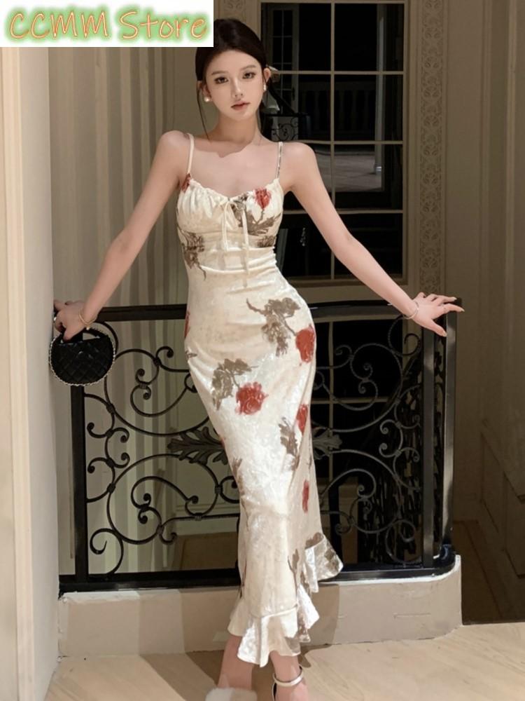 New Summer Fashion Print Spagh - Vintage Fashion Runway recension och pris