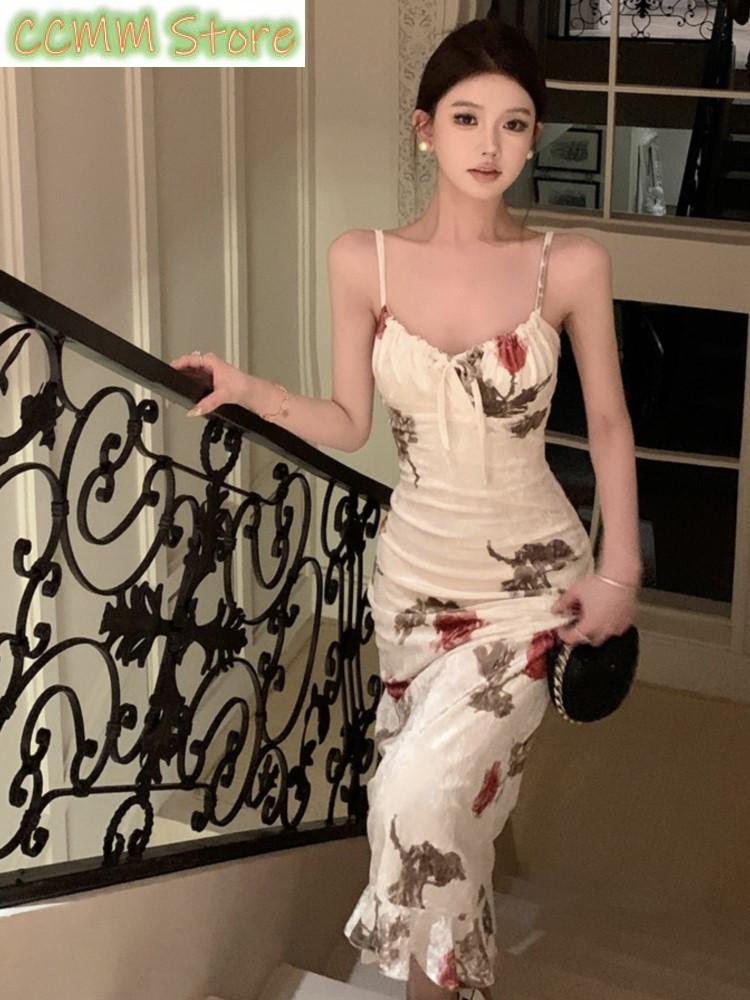 New Summer Fashion Print Spagh - Vintage Fashion Runway recension och pris