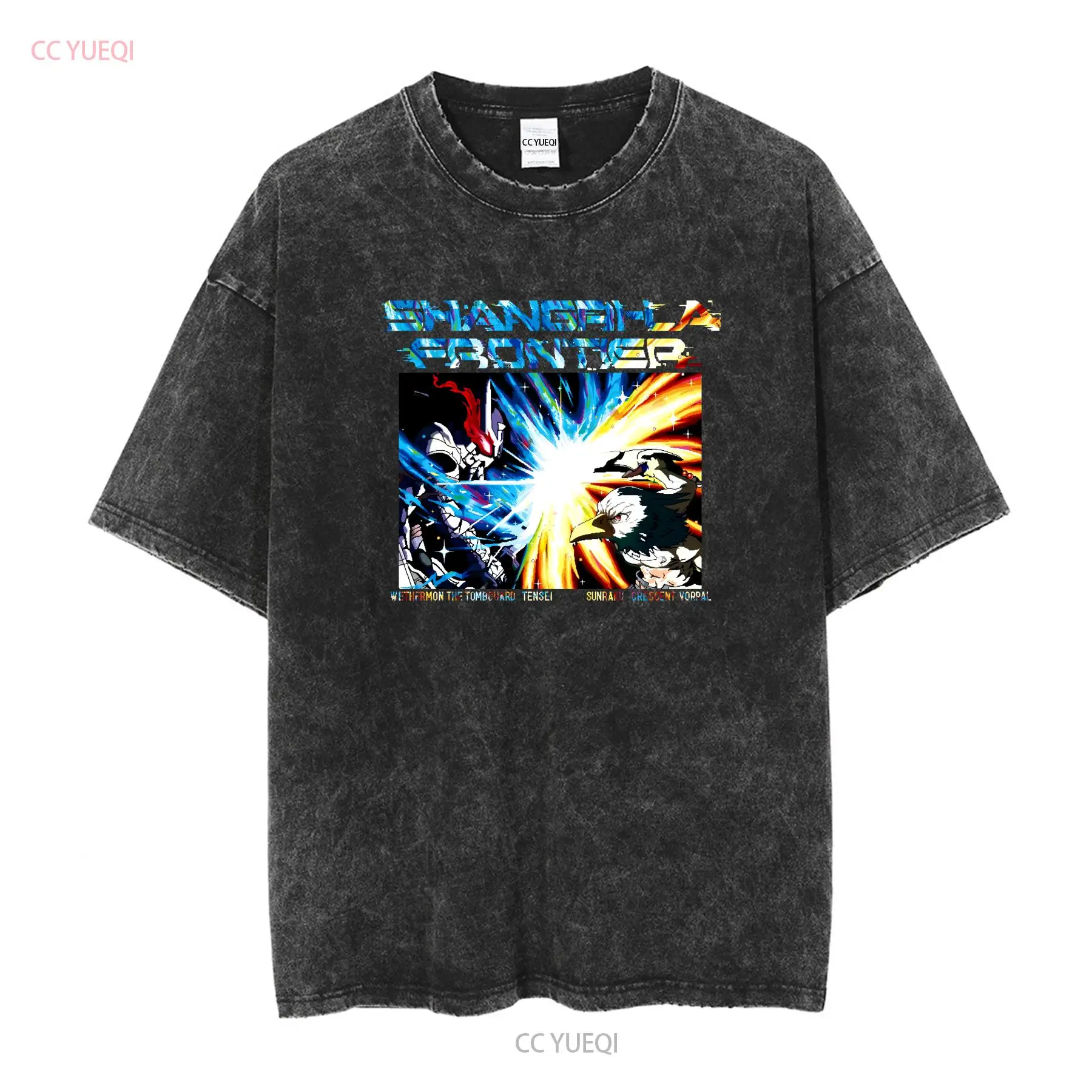 Shangri La Frontier T Shirt VS - Vintage Fashion La recension och pris