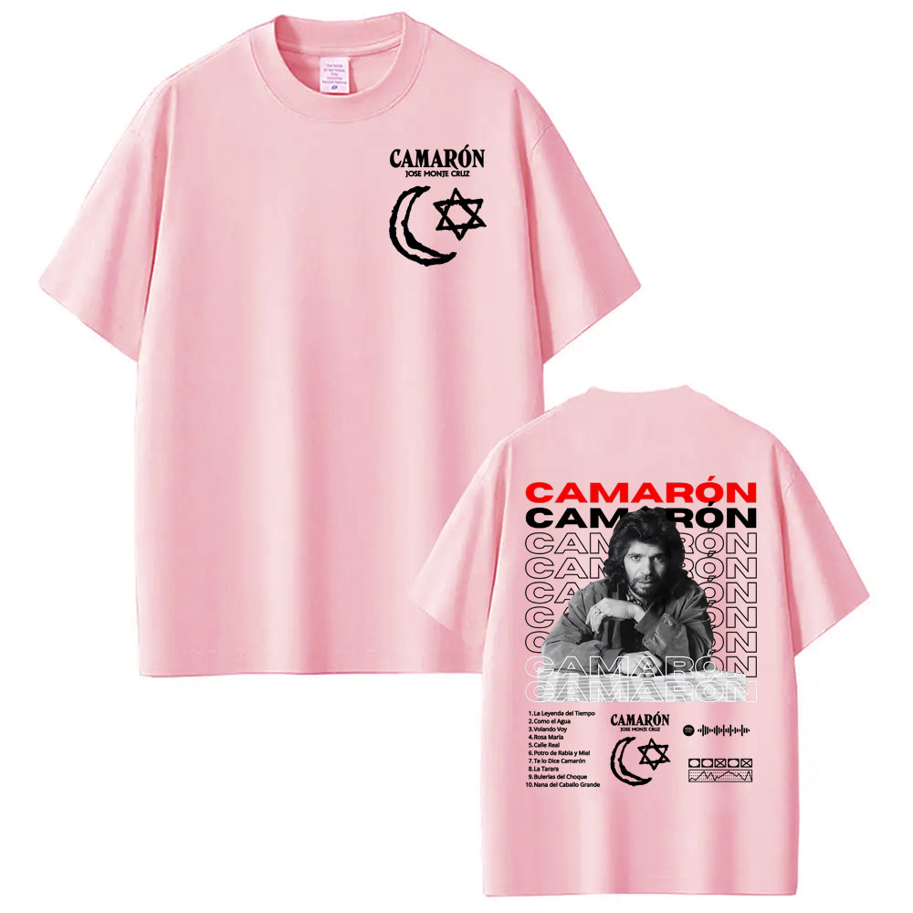 Rock Camaron De La Isla Album  - Vintage Fashion La recension och pris