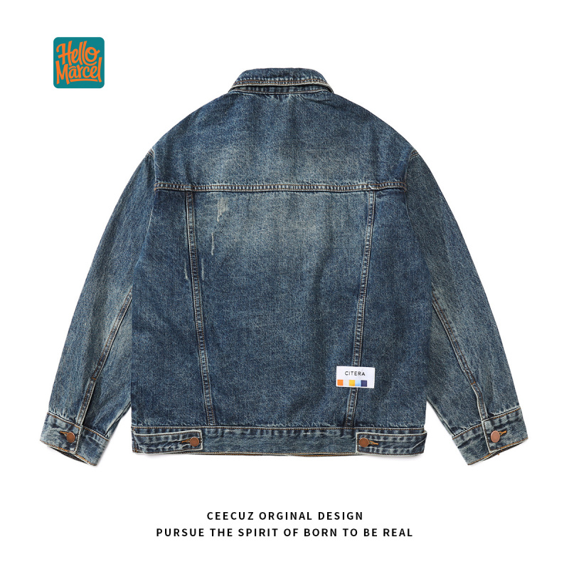 HELLOMARCEL EU US Size Luxury  - Vintage Fashion Jeans recension och pris