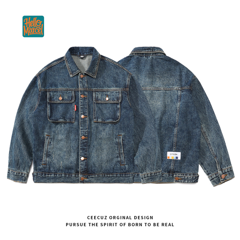 HELLOMARCEL EU US Size Luxury  - Vintage Fashion Jeans recension och pris